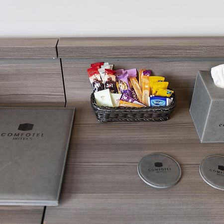 Comfotel Prpl London Ngoại thất bức ảnh